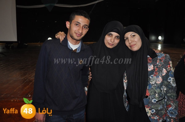 yaffa lud ramla tanmiya 3 (70).JPG